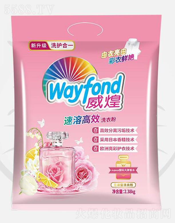 �Ϻ����S��؈���޹�˾���������ܸ�Чϴ�·� 2.38kg�W�������o�¼��g(sh��)