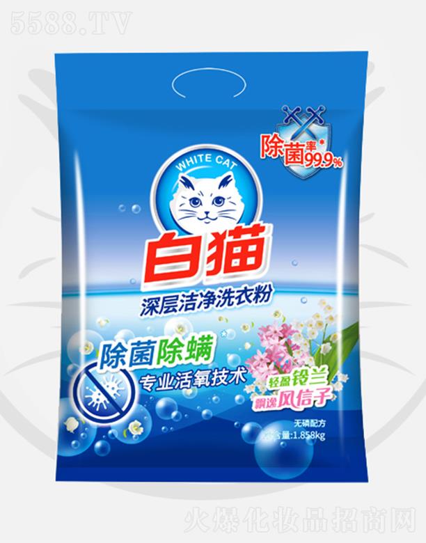 �Ϻ����S��؈���޹�˾����؈��ӝ���ϴ�·ۣ��{(l��n)��1.858kg��������