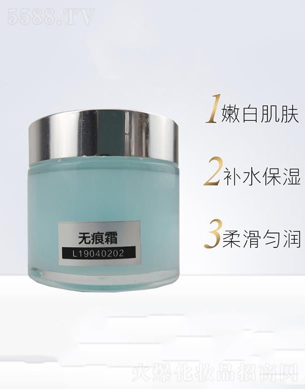 �V�|�WȪ�����Ƽ����޹�˾���WȪ�����o��˪ �a��ˮ��