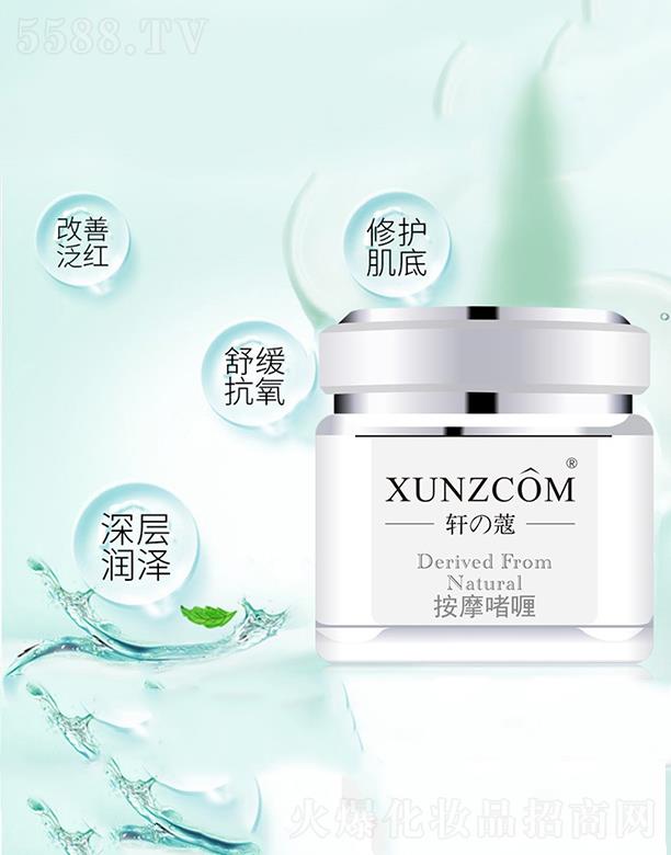 �V�|�WȪ�����Ƽ����޹�˾��܎�ܰ�Ħ��� ���z�|��