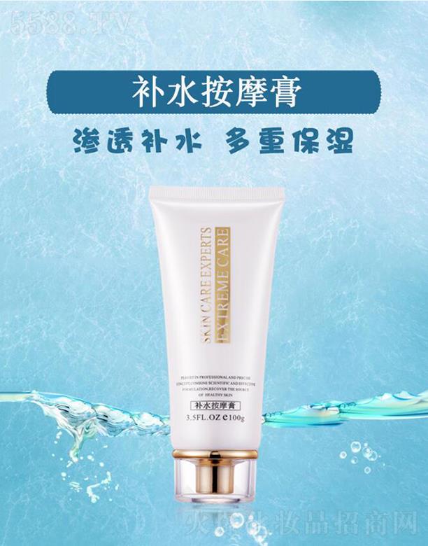 �V�|�WȪ�����Ƽ����޹�˾��܎���a(b��)ˮ��Ħ��  �澏��(x��)�y