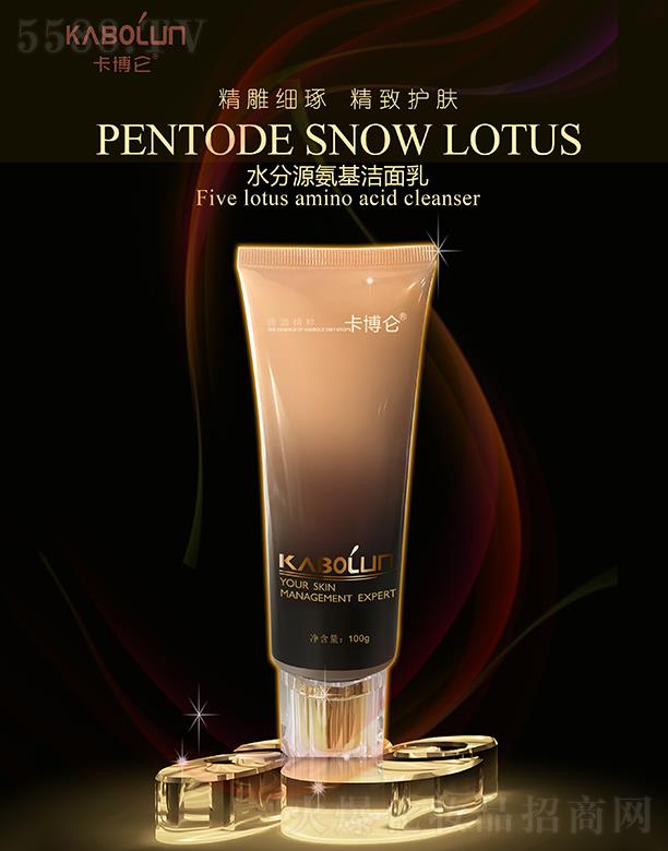 �ɶ��ֺ����yƷ����؟(z��)�ι�˾��������ˮ��Դ���������� 100g����(x��)�������o�w