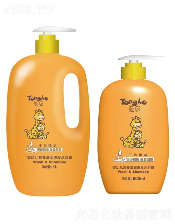 �V�ݺõϼ��F���޹�˾��ͯ�����׃��澏���wϴ�l(f��)��ԡ¶ 600ml/1L������׃��������|(zh��)�غ�