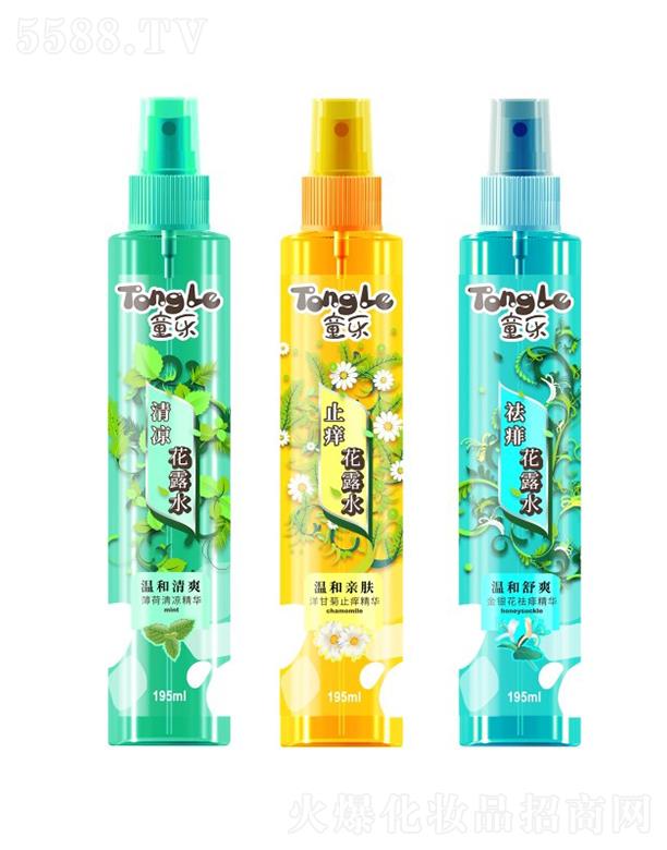 �V�ݺõϼ��F(tu��n)���޹�˾��ͯ��(l��)��¶ˮ�����/ֹ�W/����195ml�澏�������w���m