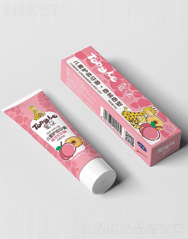 �V�ݺõϼ��F(tu��n)���޹�˾��ͯ����ͯ�o(h��)�X���� �������� 50g���ֿ�ǻ�����ͷ��䷽�o(h��)�X����