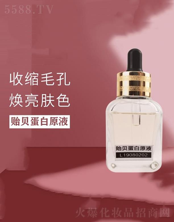 �V�|�WȪ�����Ƽ����޹�˾���WȪ�����Oؐ����ԭҺ  ���o(h��)�aˮ