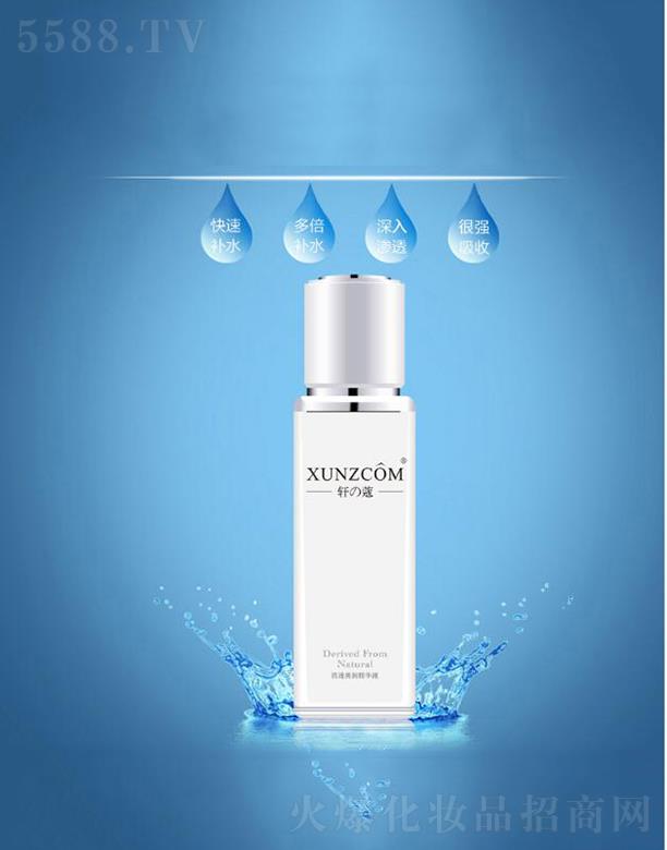 �V�|�WȪ�����Ƽ����޹�˾��܎����͸ˬ�����AҺ  ����aˮ