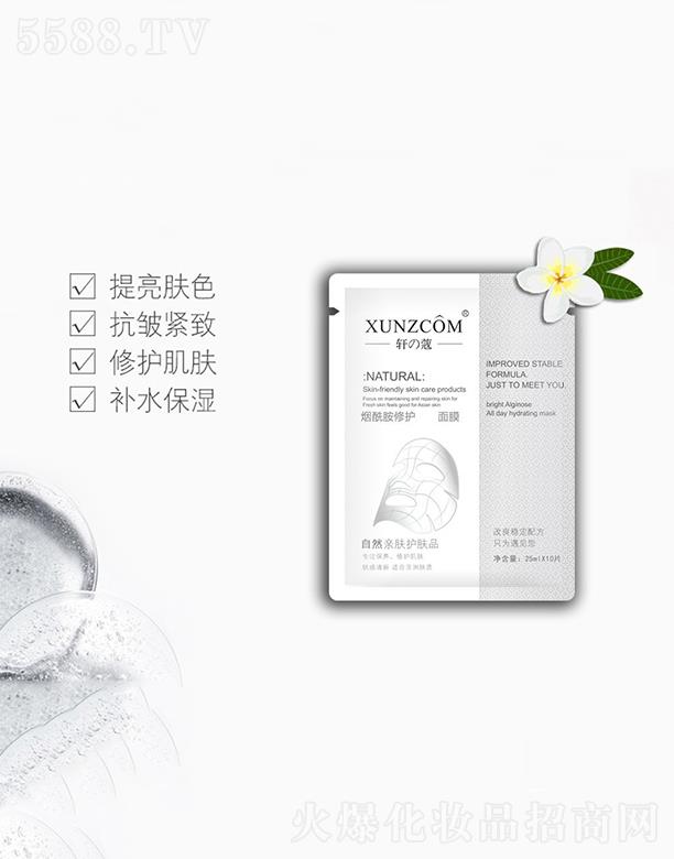 �V�|�WȪ�����Ƽ����޹�˾��܎�ܟ��������o(h��)��Ĥ  �{(di��o)��(ji��)ˮ��