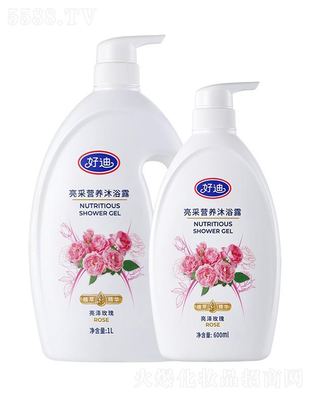 �V�ݺõϼ��F(tu��n)���޹�˾���õ����ɠI�B(y��ng)��ԡ¶������õ�壩600ml/1L�־��ߝ������B(y��ng)���w