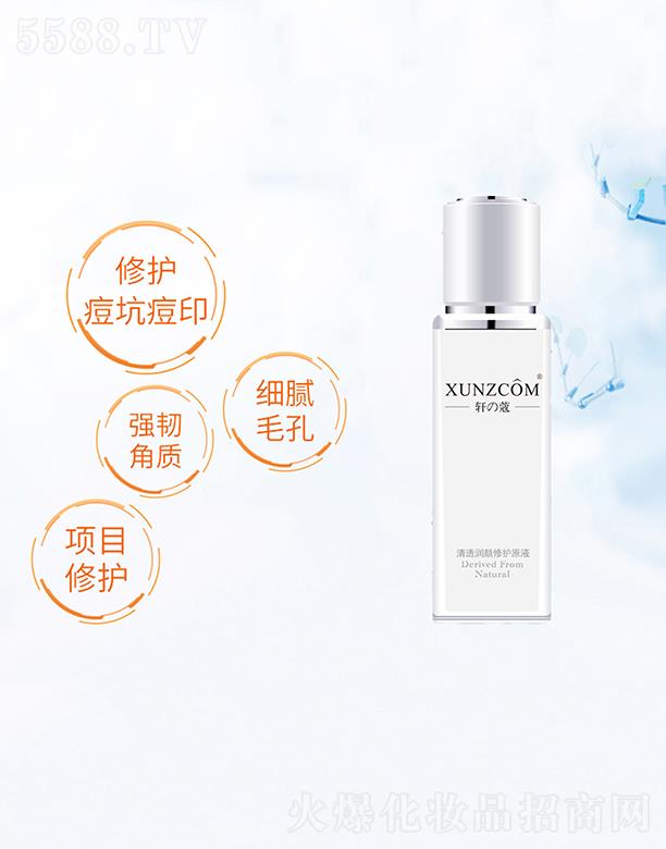 �V�|�WȪ�����Ƽ����޹�˾��܎����͸������o(h��)ԭҺ ���o(h��)�ܓp