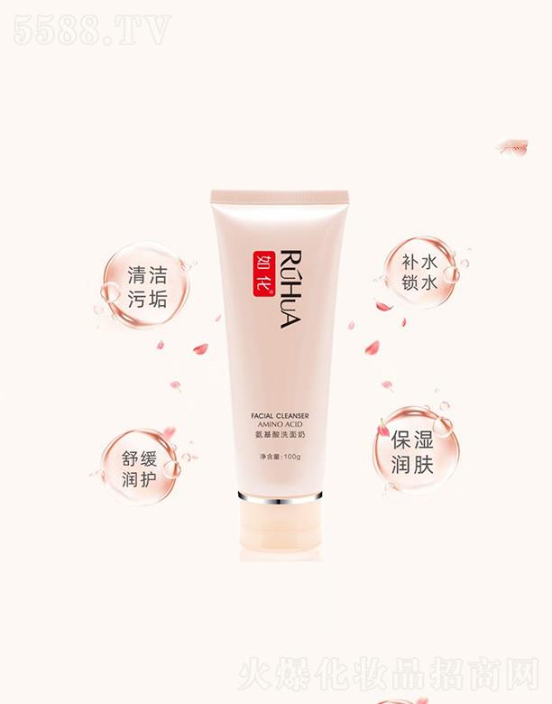 �V�|�WȪ�����Ƽ����޹�˾���绯������ϴ����  �غ��|(zh��)�� 100g