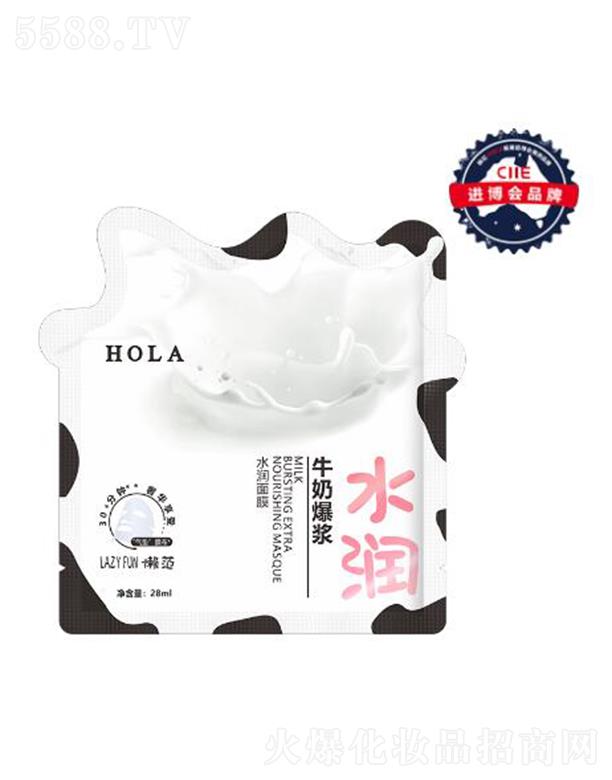 �V�ݰ�ϣ����(sh��)�I(y��)���޹�˾������ţ�̱��{ˮ����Ĥ 28ml*10p�ܼ����B(y��ng)���Ӻ��o(h��)���⼡�w����ȱˮ