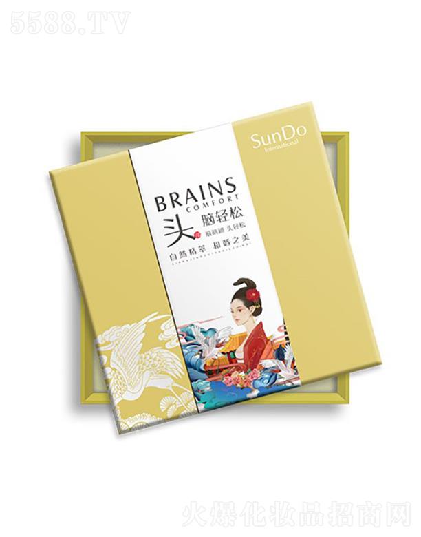 �V�����ЕN����Ƽ����޹�˾���ЕN�^���o��