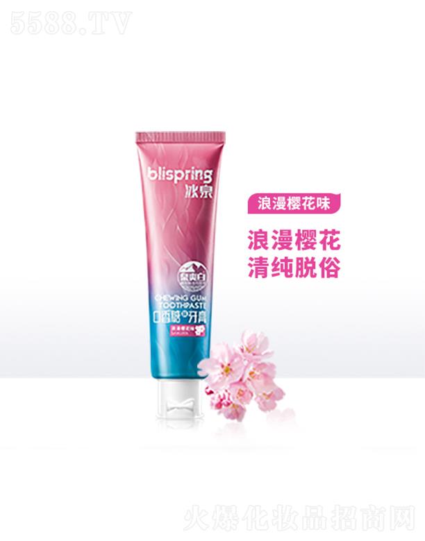 �V�ݱ�Ȫ���yƷ�Ƽ����޹�˾����ȪȪˬ�������ѻ�ζ���� ˬ�����X 120g