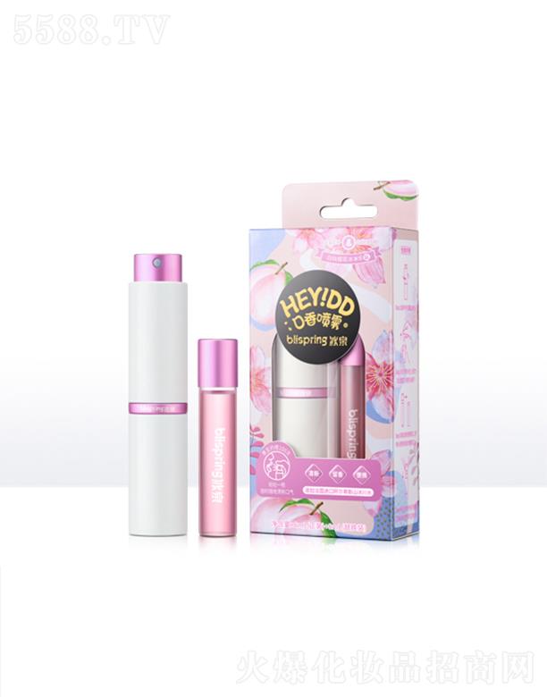 �V�ݱ�Ȫ���yƷ�Ƽ����޹�˾����ȪHEY��DD���㇊�F   ���¿ښ� 8ml+8ml