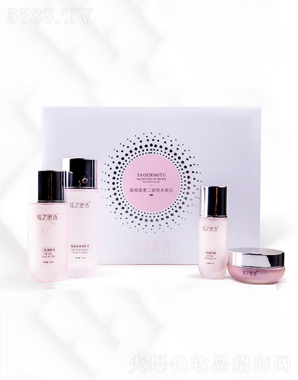 �����I��������Ƽ����޹�˾����֮���Z���о��ض����ˮ�M�� �iˮ����