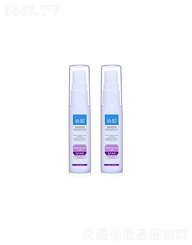 �K���Ѕf(xi��)��ˎ�I(y��)���޹�˾���f(xi��)��Ҹ�`��¶ 30ml��2 ���߮�ζ