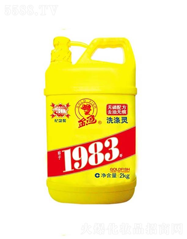 ����һ�p���û��W(xu��)���޹�˾�����~ϴ���` 2kg �o����