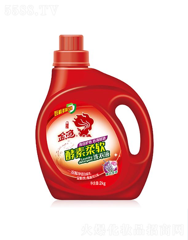 ����һ�p���û��W(xu��)���޹�˾�����~(y��)������ܛϴ��Һ 2kg ������Ư