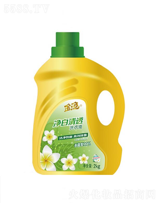 ����һ�p���û��W(xu��)���޹�˾�����~(y��)������͸ϴ��Һ 2kg �o(h��)���o(h��)ɫ