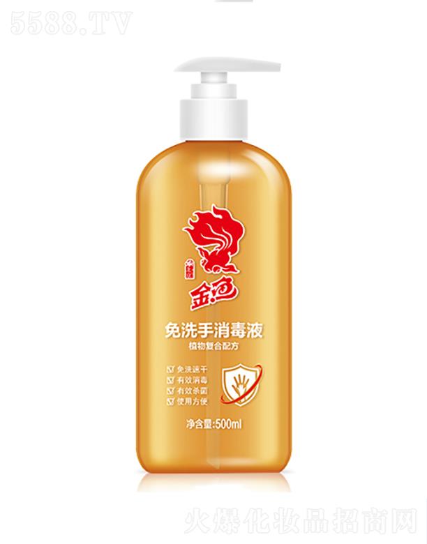 ����һ�p���û��W(xu��)���޹�˾�����~(y��)��ϴ������Һ-500ml