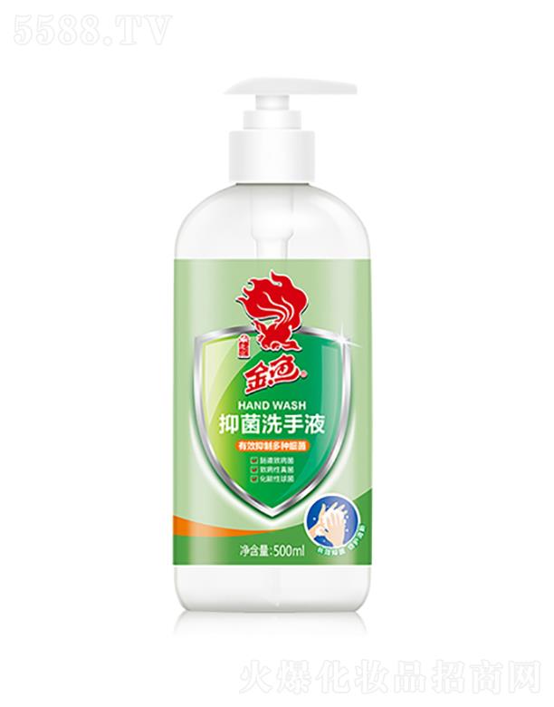 ����һ�p���û��W(xu��)���޹�˾�����~(y��)�־�ϴ��Һ  500ml �坍Ƥ�w