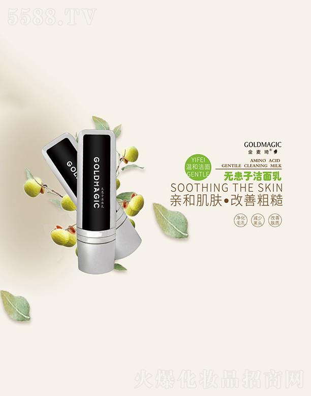 �V�|���軯�yƷ���F���޹�˾���������o���ӝ�����  �澏�w�|