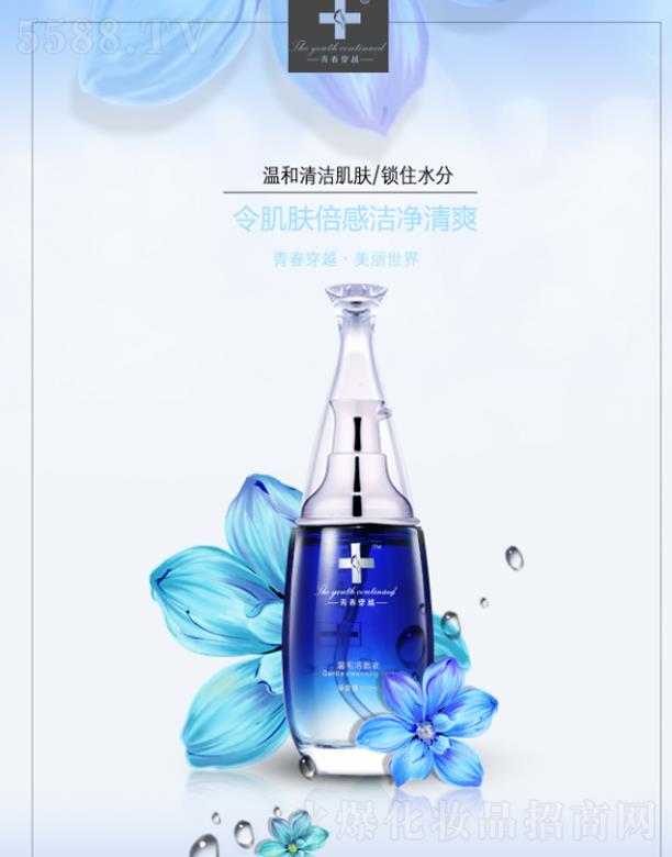 �V�|���軯�yƷ���F(tu��n)���޹�˾���ഺ��Խ�غ͝���Һ 100ml �坍���w