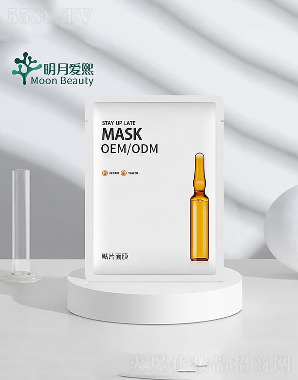 ���u���������yƷ���޹�˾���������O������ˮ����Ĥ  �LЧ�aˮ