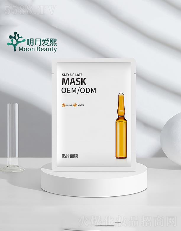 ���u����(��i)�����yƷ���޹�˾������(��i)�������o����Ĥ  ���B(y��ng)���o(h��)