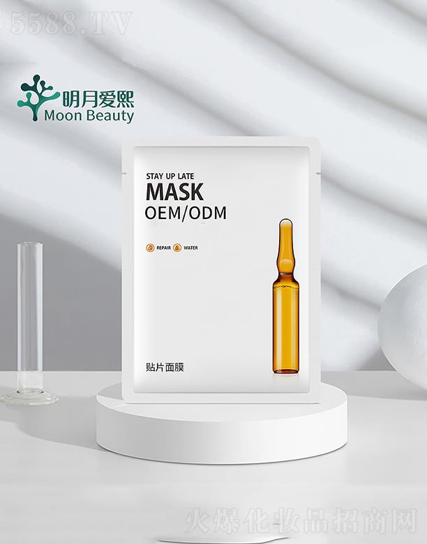 ���u���������yƷ���޹�˾���������ߝ�(r��n)���o(h��)��Ĥ �̝�(r��n)����