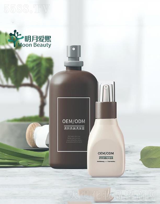 ���u���������yƷ���޹�˾�����������坙�w���B(y��ng)��ԡ¶ �������w