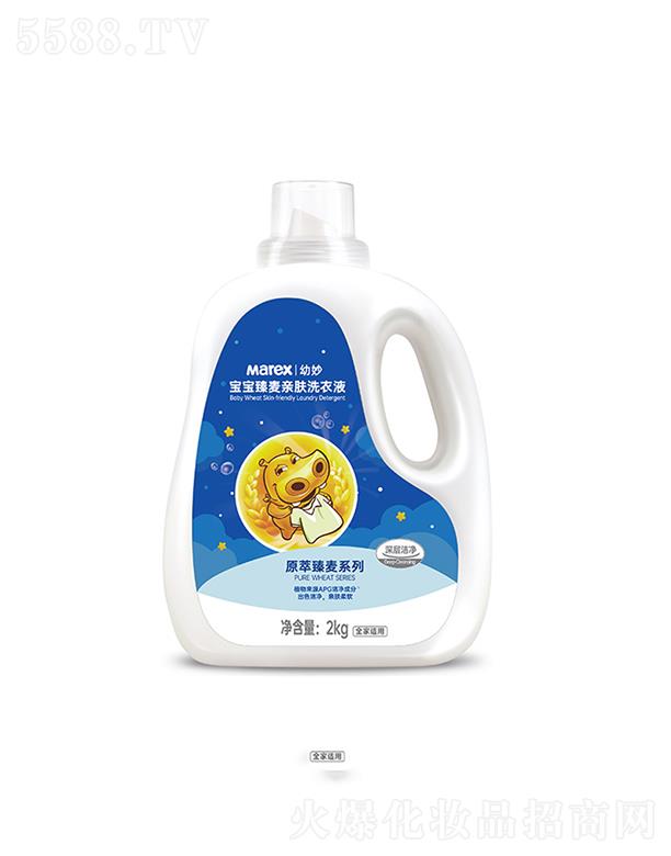 ��ɽ��(��i)�o(h��)����Ʒ���޹�˾������������H�wϴ��Һ ��ӝ���  2kg