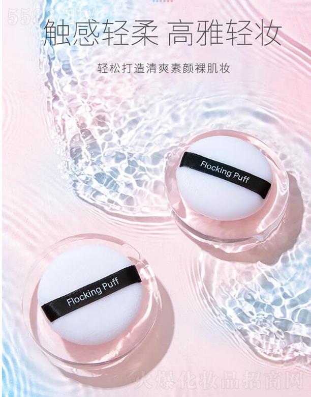 �V�|�������Ƽ����޹�˾�������� �ɷۓ�ֲ�q�ۓ� �΂�(g��)�b���y��Ȼ����ۓ��