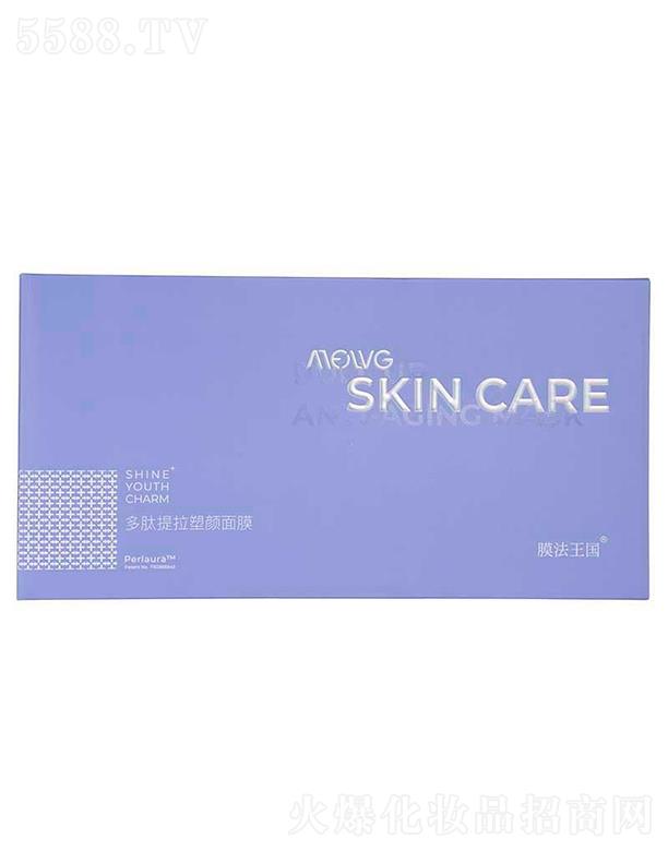 �V��ϲ������Ƽ����޹�˾��ϲ�Ķ���������o����Ĥ �iˮ ��ƽ��(x��)�y ë�����B(y��ng)��Ĥ