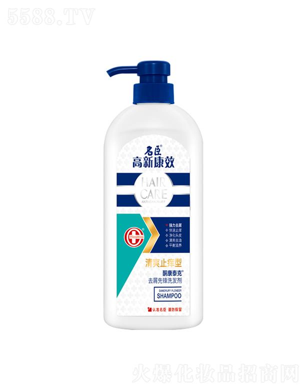 ����������Ʒ�ɷ����޹�˾�����¿�Чͪ��̩��ȥм���hϴ�l(f��)������ˬֹ�W�� 750g�^Ƥ���փ�ؽ�����e��ā