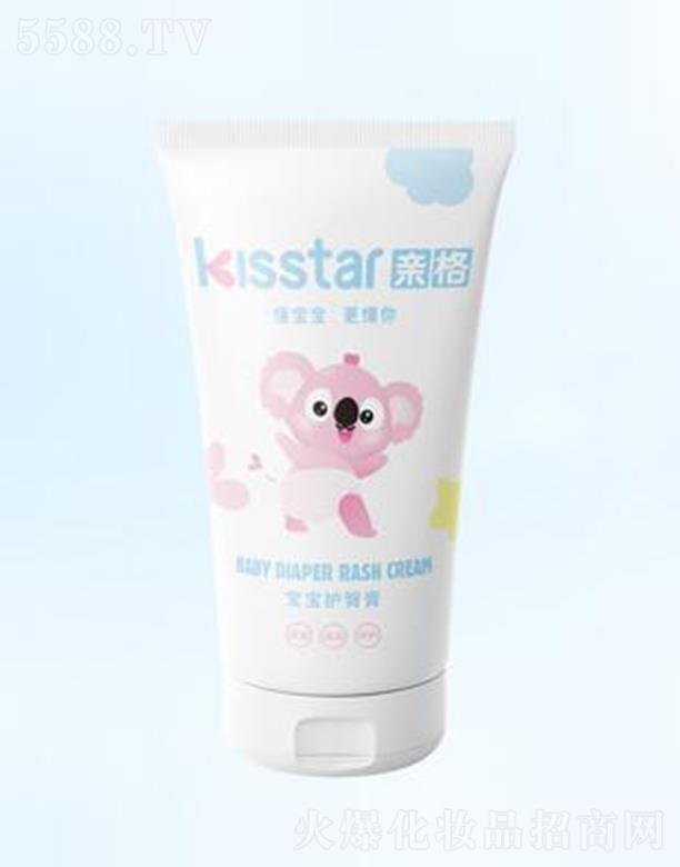 �������H��Ƽ��l(f��)չ���޹�˾���H�񌚌��o(h��)�θ� 50g/֧ɽ������Ч���x�̝�(r��n)�澏���o(h��)СPP