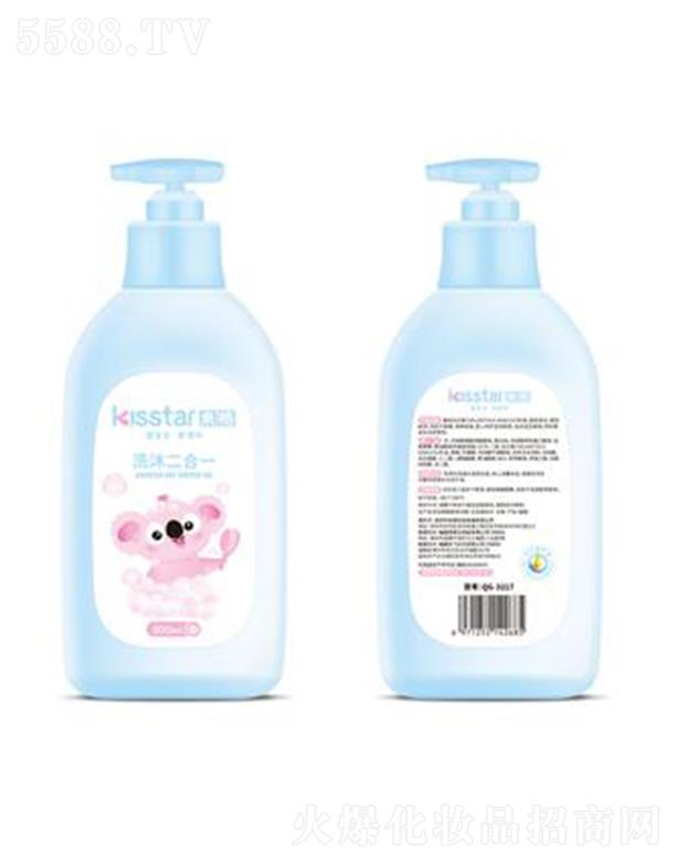 �������H��Ƽ��l(f��)չ���޹�˾���H�񌚌�ϴ�����һ 500ml/ƿ�غ��䷽����g����ԡ�r��