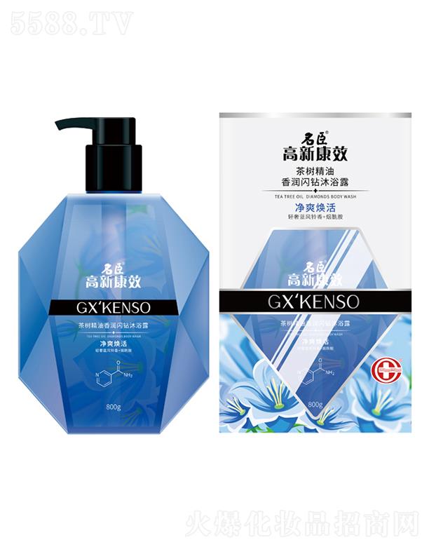 ����������Ʒ�ɷ����޹�˾�����¿�Ч���(sh��)�����㝙(r��n)�W�@��ԡ¶����ˬ���800g�x�輡�w��͸����