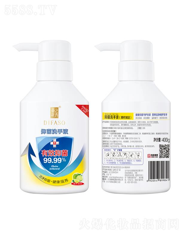 ����������Ʒ�ɷ����޹�˾���ٻ�֮���־�ϴ��Һ������������400g�坍�־���������