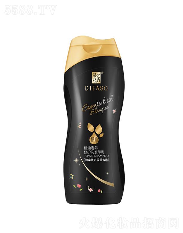 ����������Ʒ�ɷ����޹�˾���ٻ�֮�㾫�����B(y��ng)���o(h��)ϴ�l(f��)���飨�錙���o(h��)�ȥм��