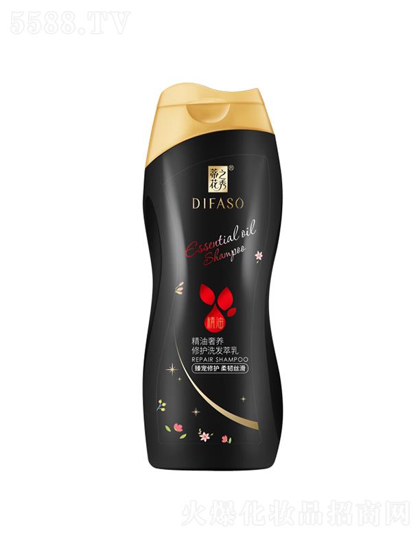 ����������Ʒ�ɷ����޹�˾���ٻ�֮�㾫�����B(y��ng)���o(h��)ϴ�l(f��)���飨�錙���o(h��)���g�z����