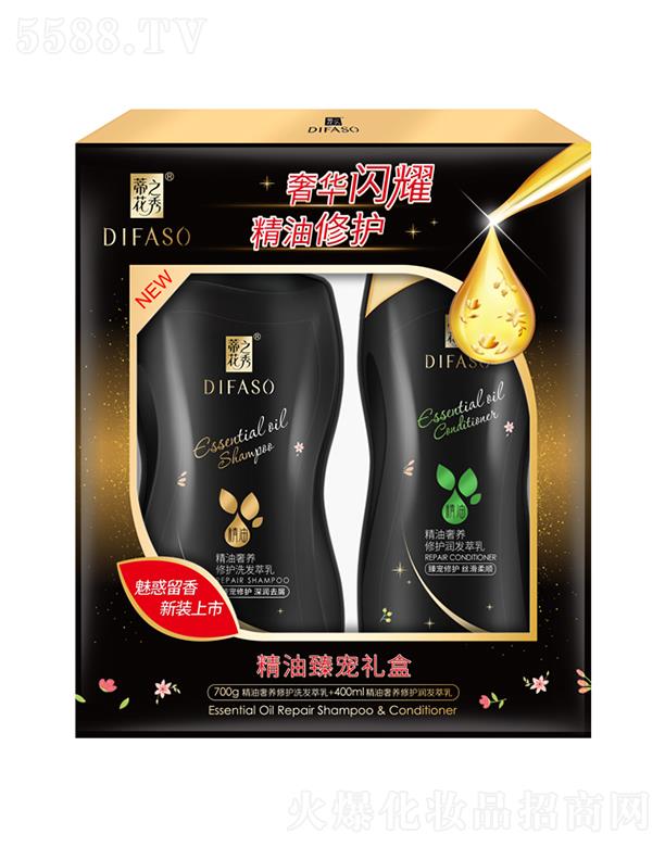 ����������Ʒ�ɷ����޹�˾���ٻ�֮�㾫���錙�Y�С�700gϴ�l(f��)���飨�(r��n)ȥм��+400ml��(r��n)�l(f��)���顿