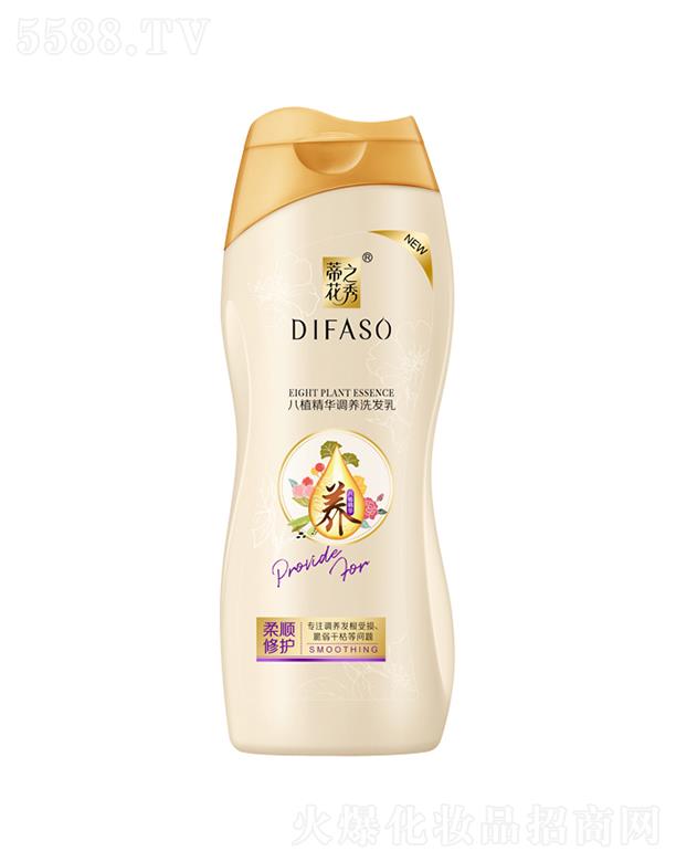 ����������Ʒ�ɷ����޹�˾���ٻ���ֲ���A�{(di��o)�B(y��ng)ϴ�l(f��)��(������o(h��)) 200g/400g�{(di��o)�B(y��ng)������(qi��ng)��l(f��)����