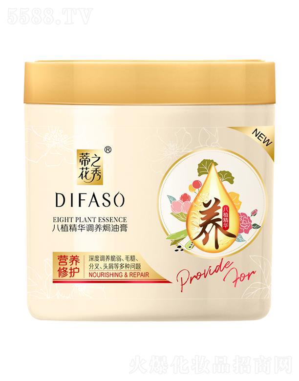 ����������Ʒ�ɷ����޹�˾���ٻ���ֲ���A�{(di��o)�B(y��ng)�h�͸�(�I�B(y��ng)���o) �a���^�l(f��)����I�B(y��ng)��ˮ��