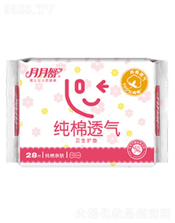 �Ϻ�������DŮ��Ʒ���޹�˾�������漃��͸���l(w��i)���o�|28Ƭ�b 150mm�����H�w