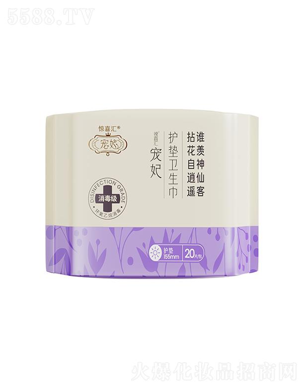 ���ڴ�����M�����Q(m��o)�����޹�˾�������o�|�l(w��i)���� 155mm 20Ƭ/�����m�Ľ�(j��ng)���w�