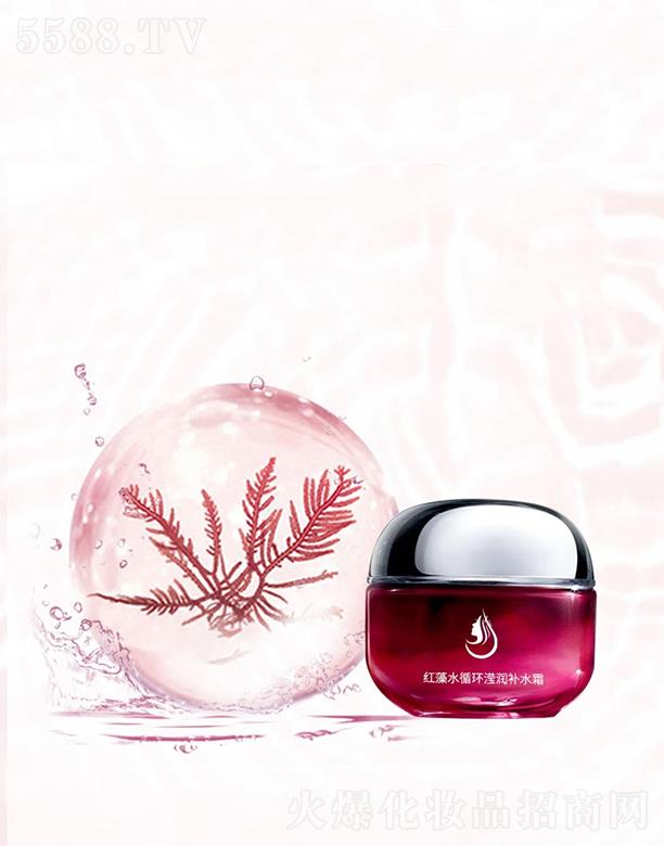 �V����̻��yƷ���޹�˾���t��ˮѭ�h(hu��n)�]��(r��n)�a(b��)ˮ˪���ӹ� ����a(b��)ˮ