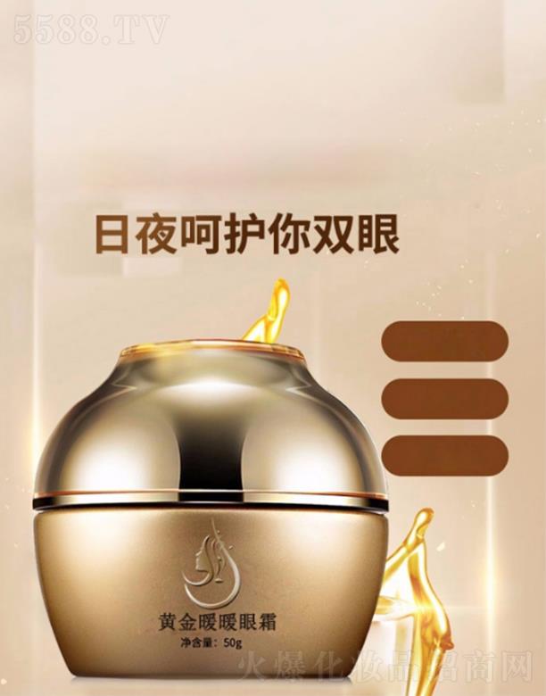 �V����̻��yƷ���޹�˾������S��ůů��˪�ӹ�