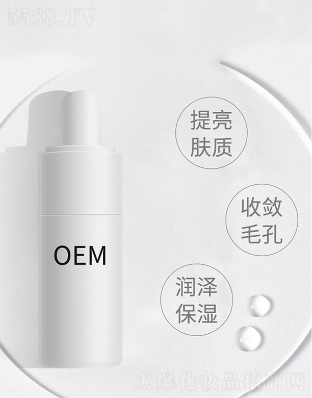 �V����̻��yƷ���޹�˾����������៨�w���ԭҺ�ӹ�